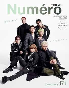 BE:FIRST　雑誌　10冊セット　④ 718eA9x4LkL._UF350,350_QL50_.jpg